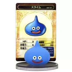 Slime