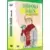 Midori days : l'intégrale - coffret 3 DVD