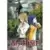 My Hime-Vol. 5
