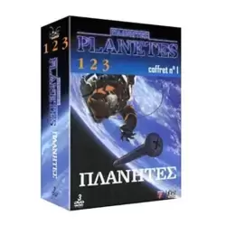 Planetes - coffret 1/2