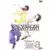 Rahxephon - Rahxephon vol 1