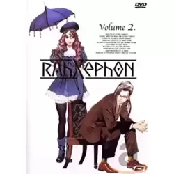 Rahxephon vol 2