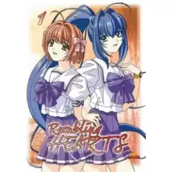 Rumbling Hearts-Vol. 1