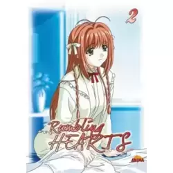 Rumbling Hearts-Vol. 2