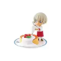 Toru Amuro