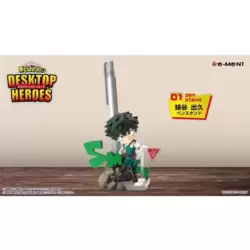 Izuku Midoriya