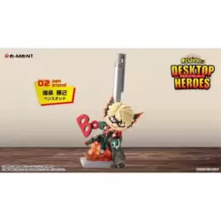 Katsuki Bakugo