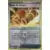 Stars Etincelantes - Gants de Chasse Reverse