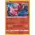 Sword & Shield Promos - Oricorio