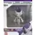 Chibi Masters - Dragon Ball Super - Frieza 4th Form