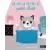 Libros para niños - Cache-cache petit chat