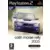 PS2 Games - Colin McRae Rally 5