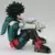 My Hero Academia - Banpresto - Izuku Midoriya - Break Time Collection Vol.1