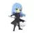 That Time ... Slime - Rimuru=tempest