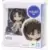 Figuarts Mini - Fate Series - Ishtar