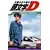 Initial D - Volume 14