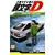 Volume 16
