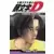 Initial D - Volume 22