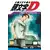 Volume 25