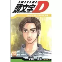 Volume 34