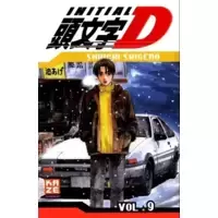 Volume 9