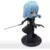 Q Posket Manga / Animation - That Time ... Slime - Rimuru=tempest