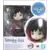 Figuarts Mini - Demon Slayer - Giyu Tomioka