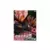 Dragon Ball Banpresto - Son Goku - Super Saiyan Rose Goku Black (Chosenshiretsuden)