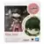 Figuarts Mini - Back Arrow - Atlee Ariel