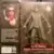 NECA - Terminator - Kyle Reese