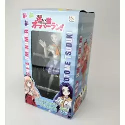 Mayoi Neko Overrun! - Otome Tsuduki