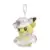 Pokemon Center - Happy Spring - Pikachu Keychain