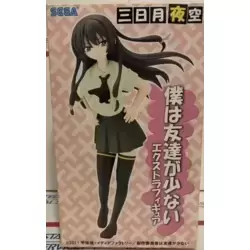 Boku wa Tomodachi ga - Sukunai Yozora Mikazuki EX