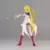Banpresto Statues - Sailor Moon - Super Sailor Moon - Glitter & Glamours