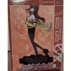 Steins Gate - Makise Kurisu Laboratory member No. 4