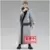 Jujutsu Kaisen Banpresto - Sukana