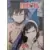 Fairy Tail - Fairy Tail Volume 24