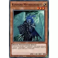Kushano Mythologique