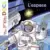 Mes p\'tits DOCS - L\'espace