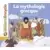 La mythologie grecque