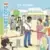Mes P\'tites Questions ? - Le maire