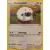 Moumouton holographique
