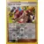 Stars Etincelantes - Amis de Galar Reverse