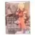 Dragon Ball Banpresto - Son Goku SS - History Box Vol. 2 - Cell Game Teleport