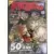 Picsou Magazine - Picsou Magazine n°560 - Numéro Anniversaire 50 ans