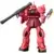 Bandai Gundam Universe - MS-06S Char\'s Zaku II - Gundam Infinity