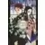 Demon Slayer - Kimetsu no Yaiba - Fanbook Officiel - Carnet des pourfendeurs - Fanbook Officiel