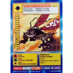 BO-023