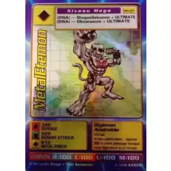 BO-027