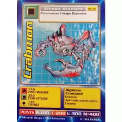 BO-028